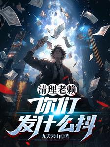 如何消除老赖
